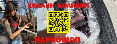 ГАЛЛЮЦИНОГЕННЫЕ ГРИБЫ Краснодар
