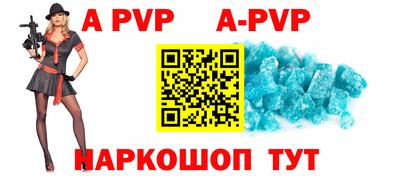 ГАЛЛЮЦИНОГЕННЫЕ ГРИБЫ Краснодар