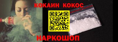 первитин Краснознаменск