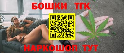 кокаин VHQ Краснокаменск