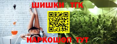 ГАЛЛЮЦИНОГЕННЫЕ ГРИБЫ Краснодар
