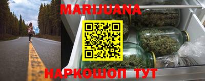 ГАЛЛЮЦИНОГЕННЫЕ ГРИБЫ Краснодар