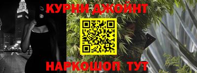 первитин Краснознаменск
