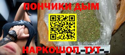 кокаин VHQ Краснокаменск