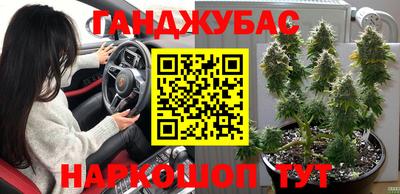 ГАЛЛЮЦИНОГЕННЫЕ ГРИБЫ Краснодар