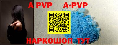 ГАЛЛЮЦИНОГЕННЫЕ ГРИБЫ Краснодар