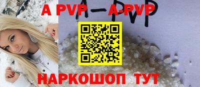 ГАЛЛЮЦИНОГЕННЫЕ ГРИБЫ Краснодар