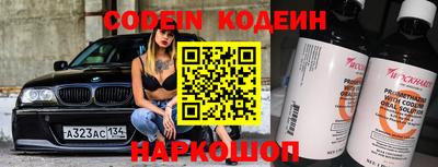 ГАЛЛЮЦИНОГЕННЫЕ ГРИБЫ Краснодар